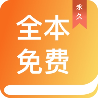 欧宝手机版app